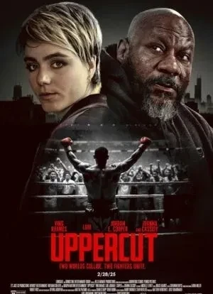 Апперкот
